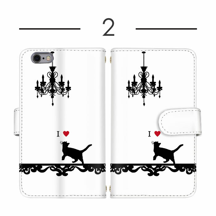 スマホケース 全機種対応 手帳型ケース iPhone 14 Pro Max iPhone 15 Plus 多機種対応 すまほけーす iPhone ケース Google ケース スタンド機能 アイラブ モノクロ Google らくらくスマートフォン Pixel 8 色違い お洒落 ペアケース OPPO Reno3 5G Galaxy S23+ iPhone XS Max