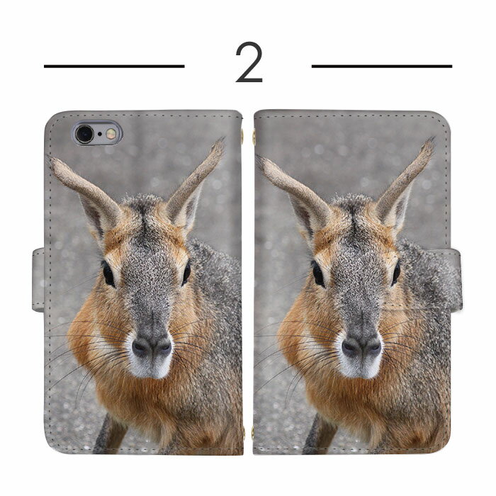 Xperia Ace II ケース スマホケース 手帳型 ペンギン リス ハシビロコウ 動物 写真 SO-41B ケース スマホケース 手帳型 ソニー 手帳型スマホケース お洒落 すまほケース すまーとふぉん 手帳型スマホケース 受注生産 携帯ケース