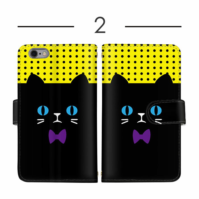 スマホケース 手帳型ケース 全機種対応 Xperia ケース Galaxy ケース mamorino6 BASIO3 iPhone 14 Plus リボン ドット 水玉 カード収納 すまほけーす 多機種対応 ショルダー タイプ Pixel ケース KYV47 SH-53C SHG10 iPhone 格安 SIMフリー AQUOS SERIE mini SH-RM15 SCV39