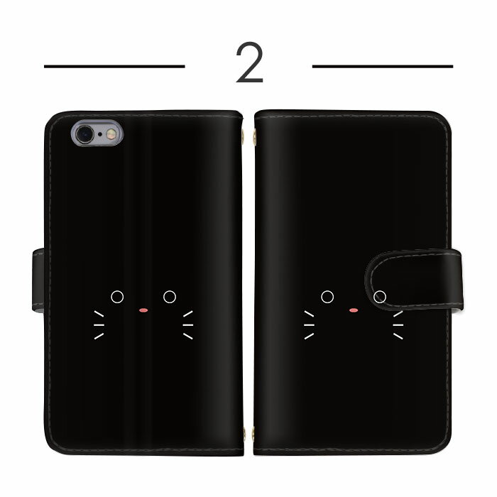 多機種対応 iPhone17 スマホケース i...の紹介画像3