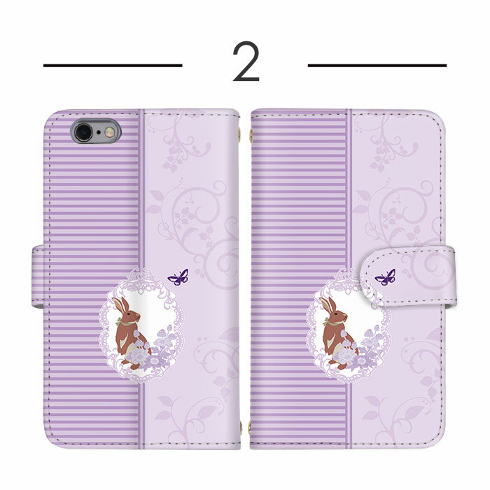 rakutenスマホ対応 Rakuten BIGs ケース ミラー付き スマホ ペアケース 色違い スマホケース お洒落 P710カバー 楽天 BIG Rakuten Mini Rakuten Handケース C330ケース ZR01 ラクテン ハンド 楽天スマホ Rakuten BIG カバー うさぎ