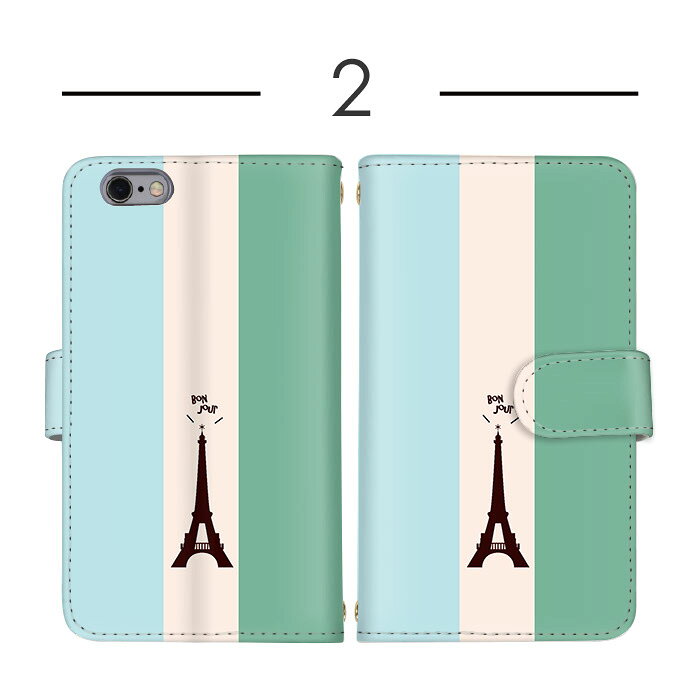 arrows z 手帳型ケース スマホケース au携帯 アローズ ゼット ケース fjl22 ケース arrows fjl21 ケース 送料無料 手帳型ケース スマホカバー 携帯ケース カバー 携帯カバー スタンド式ケース 手帳型カバー カードスロット付き 高品質 携帯 ケース トレンド/エッフェル塔