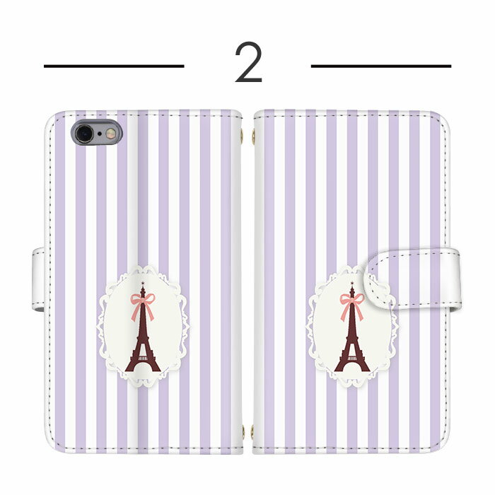 arrows We2 ケース Google Pixel 10 Pro ケース Xperia 1 VII ケース 全機種対応 Androidケース スマホケース iPhone12 iPhone17 手帳型 ストライプ ボーダー ホワイト 白色 リボン SC-53F A501SO FCG02 携帯カバー 新機種対応 au Pixel 6 Pro Pixel 6 Xperia 1 V LG it TONE