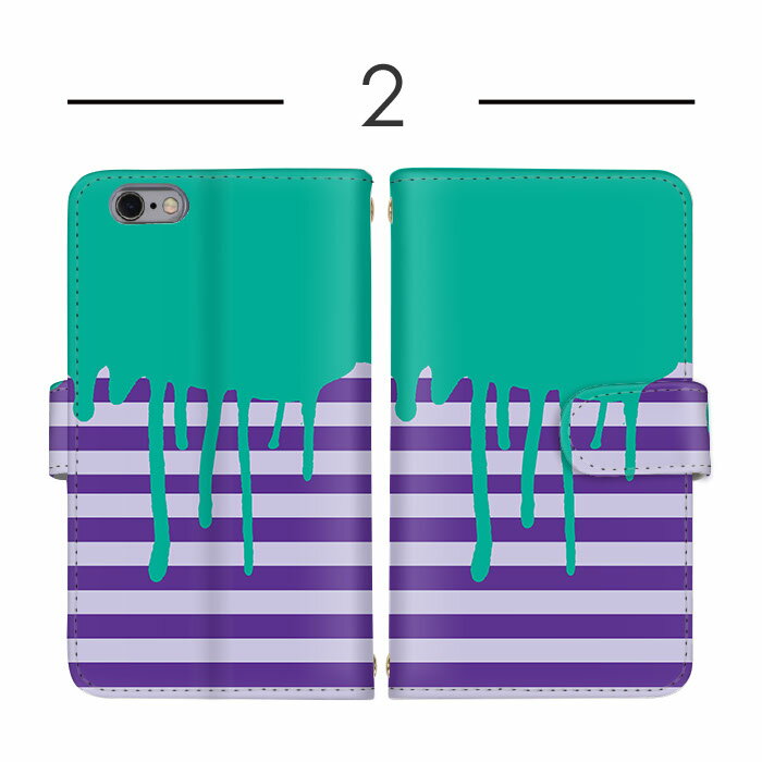 iPhone ケース スマホカバー 全機種対応 手帳型ケース iPhone 14 iPhone 14 Pro Max 携帯カバー OPPO ケース iPhone 7 Galaxy S24 Ultra ショルダー タイプ すまほけーす カラフル ビビッドカラー むらさき スマホ 保護 A204SH SC-53D F-52B かっこいい 母の日 Xperia SH-M04