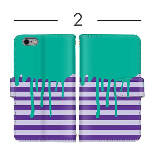 iPhone ケース スマホカバー 全機種対応 手帳型ケース iPhone 14 iPhone 14 Pro Max 携帯カバー OPPO ケース iPhone 7 Galaxy S24 Ultra ショルダー タイプ すまほけーす カラフル ビビッドカラー むらさき スマホ 保護 A204SH SC-53D F-52B かっこいい 母の日 Xperia SH-M04