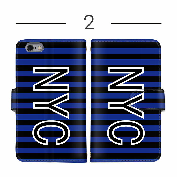 iPhone XR ケース 手帳型 スマホケース ストラップホール カード収納 トレンド お洒落 NYC ボーダー ロゴ アイフォンXR iPhoneケース アップル お洒落 すまほケース すまーとふぉん 手帳型スマホケース 受注生産 携帯ケース