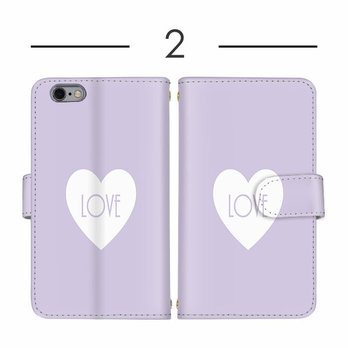 AQUOS zero6 ケース スマホケース 手帳型 ワンポイント ピンク むらさき みどり くろ SHG04 ケース スマホケース 手帳型 ソニー 手帳型スマホケース お洒落 すまほケース すまーとふぉん 手帳型スマホケース 受注生産 携帯ケース