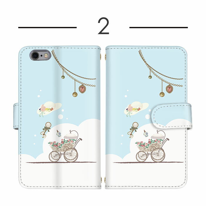 Galaxy A36 5G ケース Google Pixel 9a ケース Xperia 10 VI ケース スマホケース iPhone12 手帳型 iPhone17 Androidケース 全機種対応 ベビーカー 花柄 フラワー 帽子 パステルカラー SH-51F F-52E SOG14 母の日 鏡 かっこいい AQUOS sense3 plus BASIO active Galaxy S25+