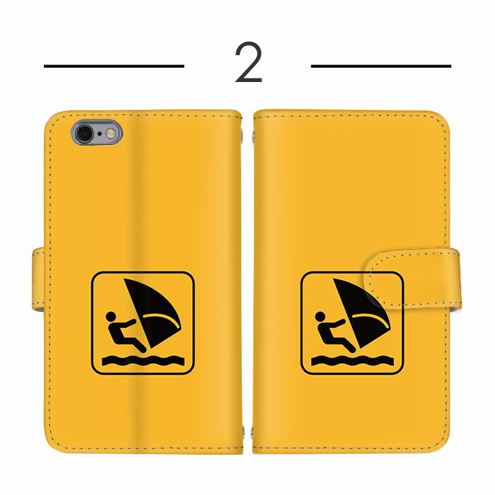 iPhone16 Proケース 手帳型 スマホケース ストラップホール カード収納 ヨット ボート カヌー クライミング アイコンアイフォン16pro iPhoneケース アップル お洒落 すまほケース すまーとふぉん 手帳型スマホケース 受注生産 携帯ケース