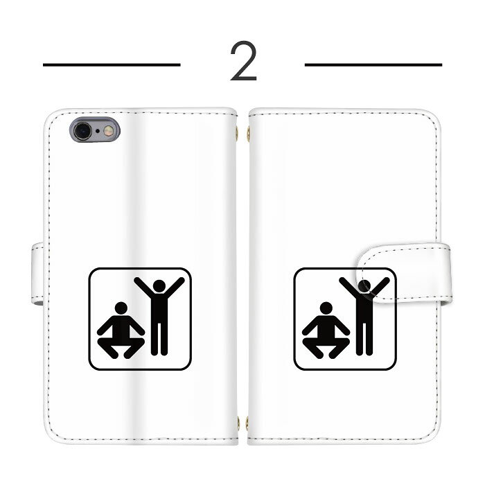 手帳型ケース 全機種対応 スマホケース iPhone 14 Pro Max iPhone SE2 AQUOS ケース ショルダー タイプ 体操 逆立ち シンプル 送料無料 AQUOS wish3 AQUOS wish2 プレゼント スタンド機能 SO-53C A302SO SC-52D アクオス ギフト かわいい 父の日 S3 SC-03K 602KC SHV45