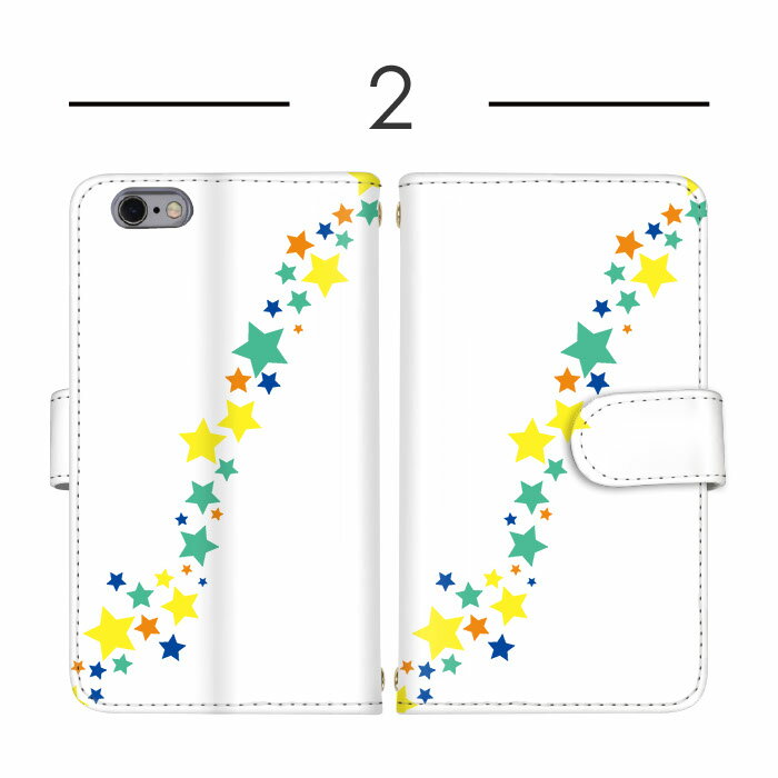 スマホカバー 手帳型ケース 全機種対応 AQUOS ケース すまほけーす 多機種対応 ショルダー タイプ Pixel ケース iPhone 15 Plus iPhone 14 Pro Max 流れ星 天の川 プレゼント AQUOS R8 アローズ SOG10 SC-51D SOG08 父の日 レザー かんたんスマホ2+ Xperia XZ Premium SO-02G