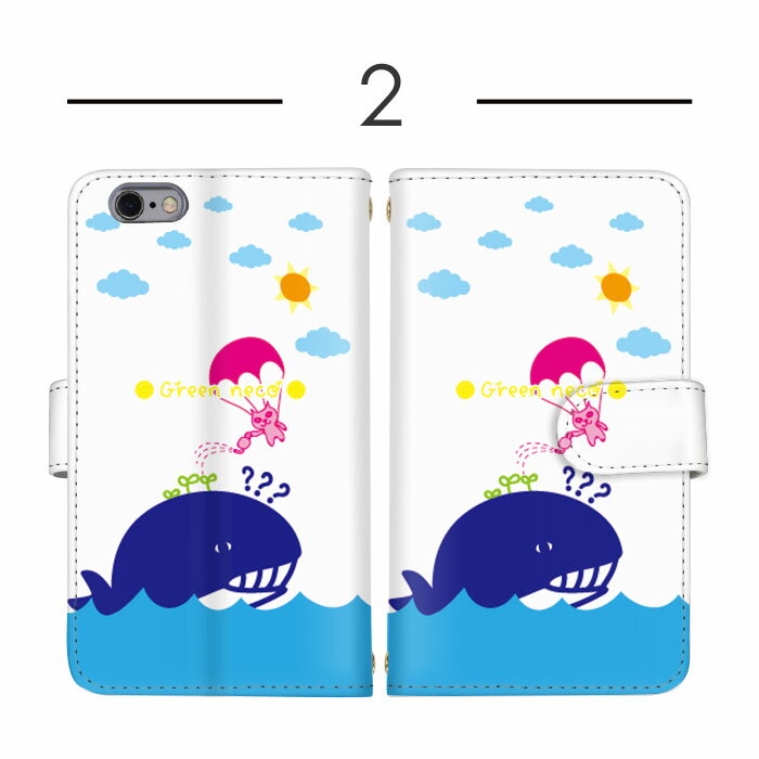 iPhone XR ケース 手帳型 スマホケース ストラップホール カード収納 動物 アニマル ねこ くじら 手描きイラスト 気球 アイフォンXR iPhoneケース アップル お洒落 すまほケース すまーとふぉん 手帳型スマホケース 受注生産 携帯ケース