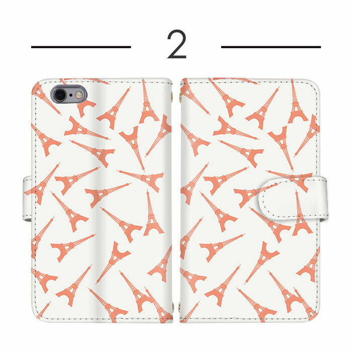 OPPO Reno11 A ケース OPPO Reno 13 A ケース Aquos wish5 ケース iPhone17 スマホケース 全機種対応 iPhone12 手帳型 Androidケース 総柄 パリ フランス ローマ シンプル A402SO SH-M27 SOG14 敬老の日 鏡 au かっこいい Pixel 5 AQUOS R9 Pro Galaxy S21 iPhone 16 arrows