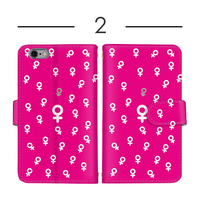 Galaxy S24 ケース AQUOS sense8 ケース OPPO Reno 13 A ケース Androidケース スマホケース iPhone17 iPhone12 手帳型 全機種対応 メス オス 雌 雄 メンズ SO-52F SM-A253 SOG16 ミラー付き 母の日 ギフト AQUOS R9 Xperia 10 VII AQUOS sense4 plus Reno14 Pixel 5a Pixel