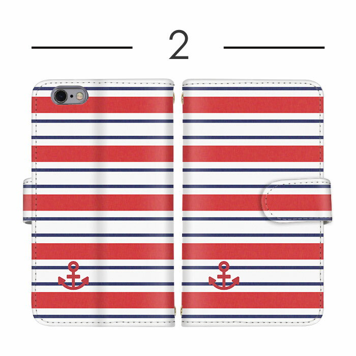 iPhone 16 Plus ケース アップルスマホケース 手帳型 ストライプ 海 夏 船 大人 アイフォン16 Plus iPhoneケース 手帳型スマホケース お洒落 すまほケース すまーとふぉん 手帳型スマホケース 受注生産 携帯ケース