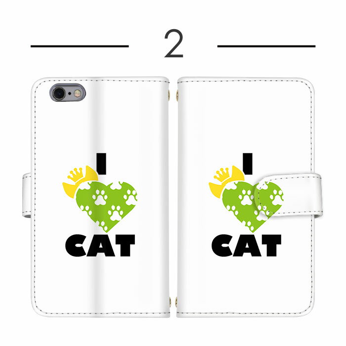 スマホカバー 手帳型ケース 全機種対応 iPhone 14 Pro Max iPhone SE2 多機種対応 すまほけーす Xperia ケース Pixel ケース プレゼント 動物 アニマル 猫 好き AQUOS BASIO4 AQUOS sence7 定期 色違い 軽量 arrows Be4 Plus iPhone 12 Pro Max Xiaomi Redmi Note 10T SO-53D