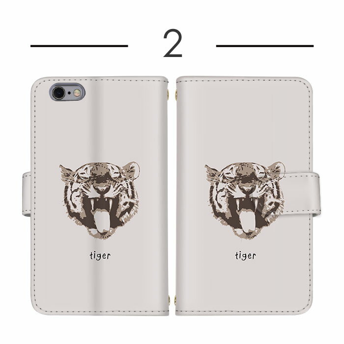 AQUOS ケース スマホケース 全機種対応 手帳型ケース iPhone 14 Pro Max iPhone 15 Pro 携帯ケース Pixel ケース OPPO Reno7 A iPhone 12 多機種対応 すまほけーす シンプル 北欧風 最新機種 対応 SC-53D SHG11 A301SO 軽量 母の日 Galaxy POT-LX2J YAL-L21 705KC SH-RM19