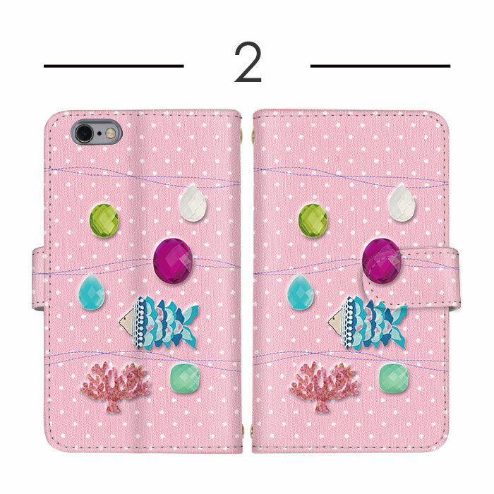 f-03k 手帳型 スマホケース らくらくスマートフォン ケース 魚　フィッシュ JOJO G2 Opimus it Opimus G pro Opimus LIFE HUAWEI P 20Pro Ascend D2 Disney Mobile DM-01 JDM-02H DM-01H SH-05F ELUGA P ELUGA X MEDAIS X MEDAIS X 4 F-03K F-04J F-06F 母の日 プレゼント