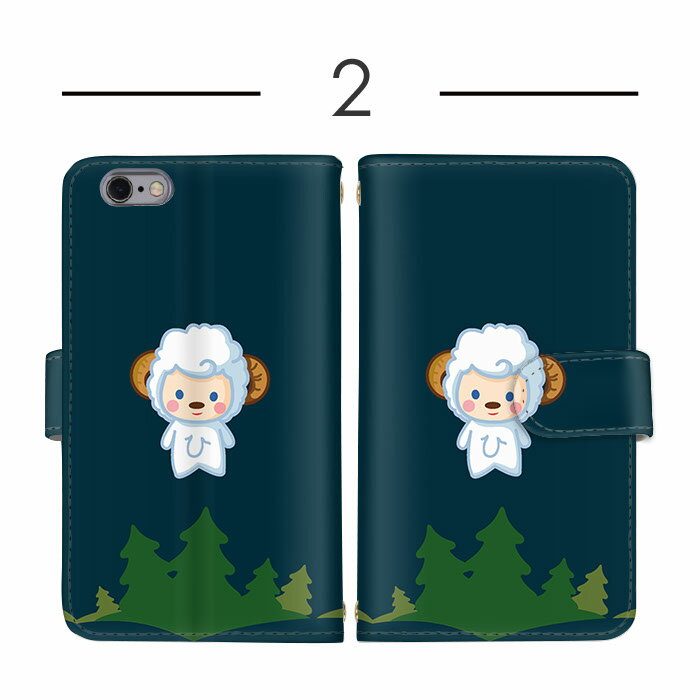 Xperia ケース 手帳型ケース 全機種対応 スマホケース 携帯カバー arrows ケース iPhone 15 Plus iPhone SE3 イラスト 草花 多機種対応 すまほけーす Xperia ACE iii AQUOS sence7 Xperia 携帯ケース SHG08 KY-51B SO-41B 母の日 韓国 AQUOS zero2 ZenFone Max Pro M2 503KC