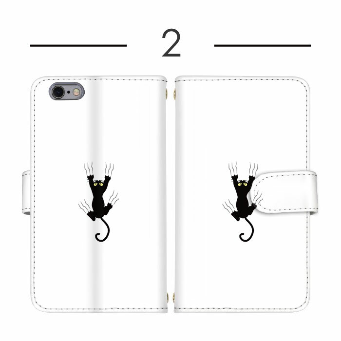 AQUOS sense4 lite ケース スマホケース 手帳型 ワンポイント 子猫 シンプル ねこ cat SH-RM15 ケース スマホケース 手帳型 ソニー 手帳型スマホケース お洒落 すまほケース すまーとふぉん 手帳型スマホケース 受注生産 携帯ケース