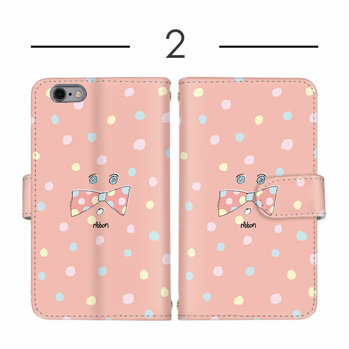iPhone15 手帳型 iPhoneケース スマホケース 多機種対応 手帳型 ストラップホール付き カラフル ドット 水玉 パステルカラー イラスト iPhone14Plus iPhone15ProMax iPhone16e iPhone16ProMax iPhone11 iPhoneX iPhoneSE2 アイフォン12 iPhone11ProMax iPhone12mini