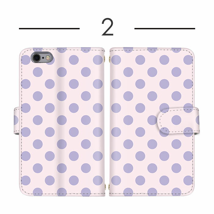 スマホカバー 手帳型ケース 全機種対応 Galaxy ケース 多機種対応 すまほけーす ショルダー タイプ 携帯カバー iPhone 15 Plus iPhone 14 Plus シンプル おんなのこ カード収納 Galaxy A54 5G OPPO SH-52D SH-53C KYV43 磁石 ペアケース HUAWEI nova lite 3+ Xperia XZ3