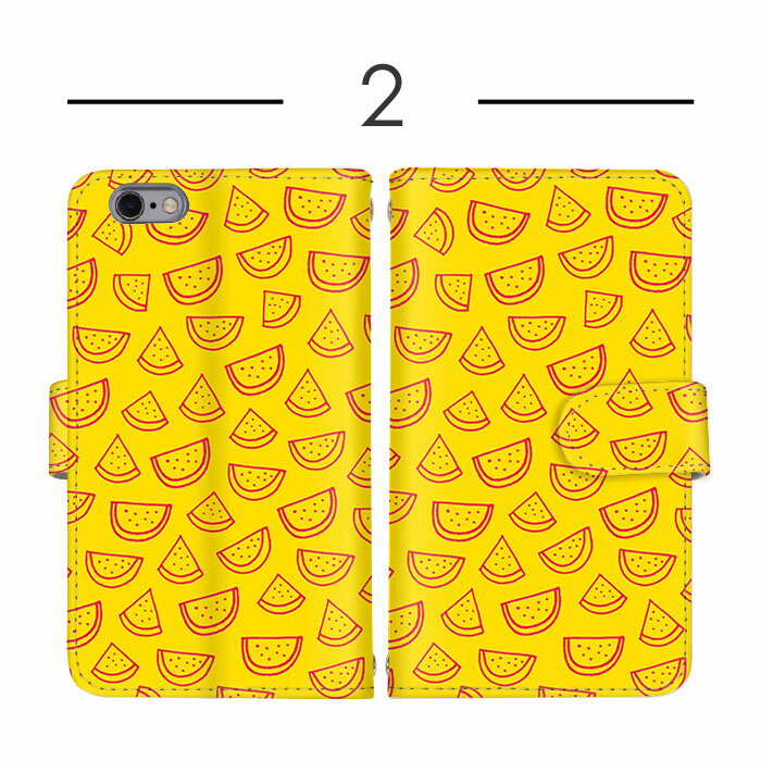 AQUOS sense3 plus ケース スマホケース 手帳型 ビビッドカラー 原色 野菜 フルーツ ベジタブル SHV46 901SH SH-RM11 ケース スマホケース 手帳型 ソニー 手帳型スマホケース お洒落 すまほケース すまーとふぉん 手帳型スマホケース 受注生産 携帯ケース