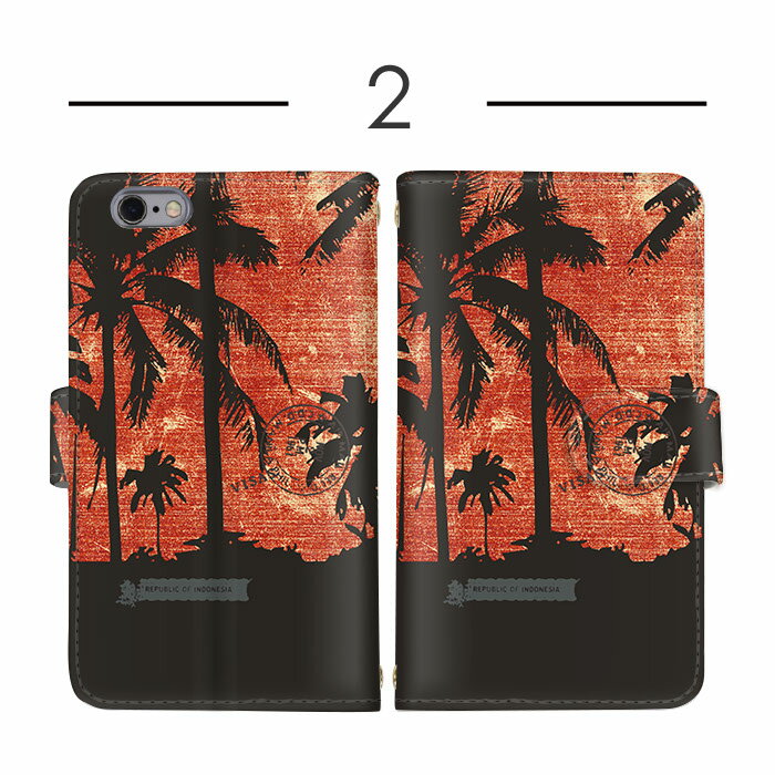 iPhone 16 Plus ケース アップルスマホケース 手帳型 常夏 南の島 夕焼け サンセット シルエット アイフォン16 Plus iPhoneケース 手帳型スマホケース お洒落 すまほケース すまーとふぉん 手帳型スマホケース 受注生産 携帯ケース