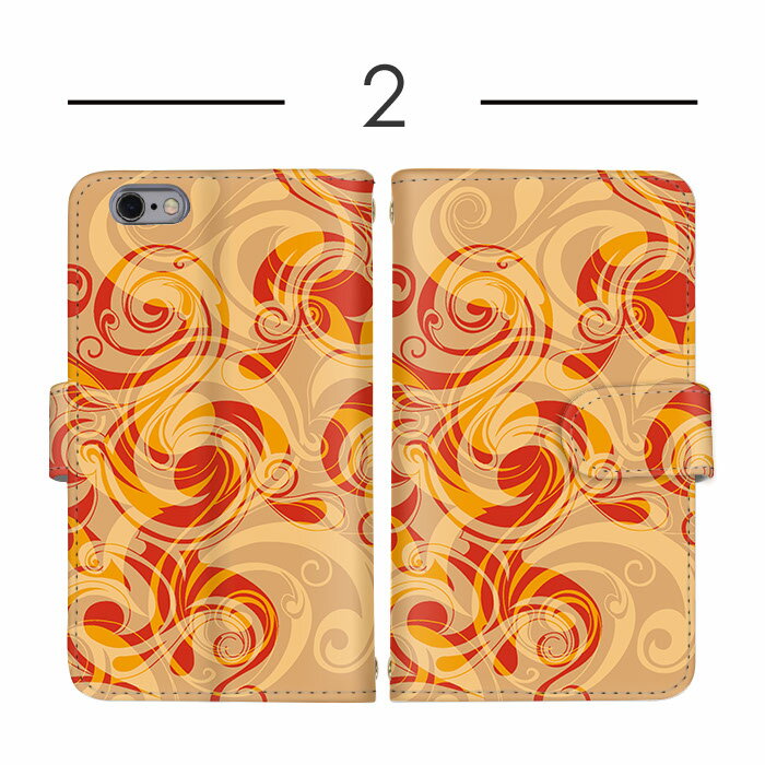 スマホケース 手帳型ケース 全機種対応 iPhone ケース すまほけーす 多機種対応 ショルダー タイプ 紐付き iPhone 14 iPhone 14 Pro Max マーブル 草花柄 絵の具 カード収納 あんしんスマホ Google SO-51D SOG10 SOG11 母の日 父の日 Qua phone QZ Galaxy S21 Ultra 5G