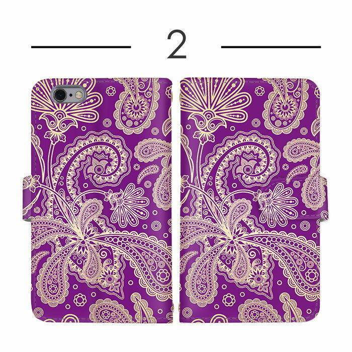 Xperia 1 IV ケース スマホケース 手帳型 モノクロ モノトーン バイカラー ベージュ 大人 SO-51C SOG06 ケース スマホケース 手帳型 ソニー 手帳型スマホケース お洒落 すまほケース すまーとふぉん 手帳型スマホケース 受注生産 携帯ケース