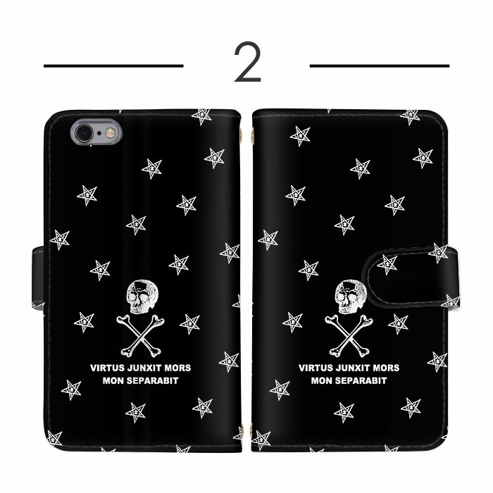 多機種対応 iPhone15 iPhone17 手帳型 iPhone16 iPhoneケース 軽量 手帳型 スタンド機能 星柄 空 ドクロ 髑髏 ガイコツ iPhone16Pro iPhone15ProMax iPhone15Pro iPhone14Plus iPhone11ProMax iPhoneX iPhone11Pro アイフォン12 iPhone12ProMax iPhone13 iPhone13mini