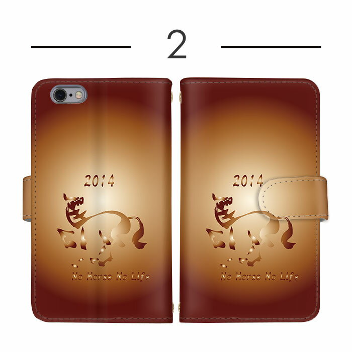 【50％OFF★SALE】スマホカバー 手帳型ケース 全機種対応 iPhone ケース Xperia ケース Galaxy S24 Ultra Pixel 8 Pro iPhone 15 Pro Max horse 2014 グラデーション スマホ 保護 多機種対応 ショルダー タイプ すまほけーす OPPO ケース F-51C SH-54D SHG11 iPhone レザー