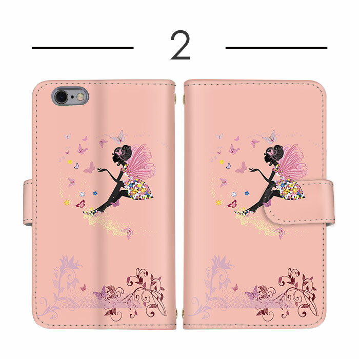 Xperia SO-52B 手帳型 スマホケース SO-41B Xperia 1 vi Xperia 10V スマホ 保護 フラワー 花柄 ちょうちょ 天使 母の日 定期 レザー Xperia 10 ii SO-02L so-51c a002so sog11 Xperia 1 SOG04 SO-51B Xperia 1 iv Xperia 10 VI SO-01M SO-41A so-01m SO-52E Xperia 1 v