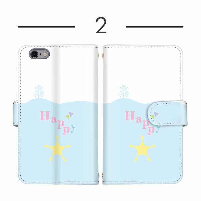 スマホカバー 全機種対応 手帳型ケース iPhone 14 iPhone 15 Pro Max Galaxy ケース 多機種対応 イラスト テキスト 携帯カバー Galaxy M23 BASIO 携帯ケース ショルダー SC-51D SH-54D SO-53C アローズ 磁石 マグネット ペアケース SO-04K SOV42 ZB551KL SH-RM12 Libero 5G