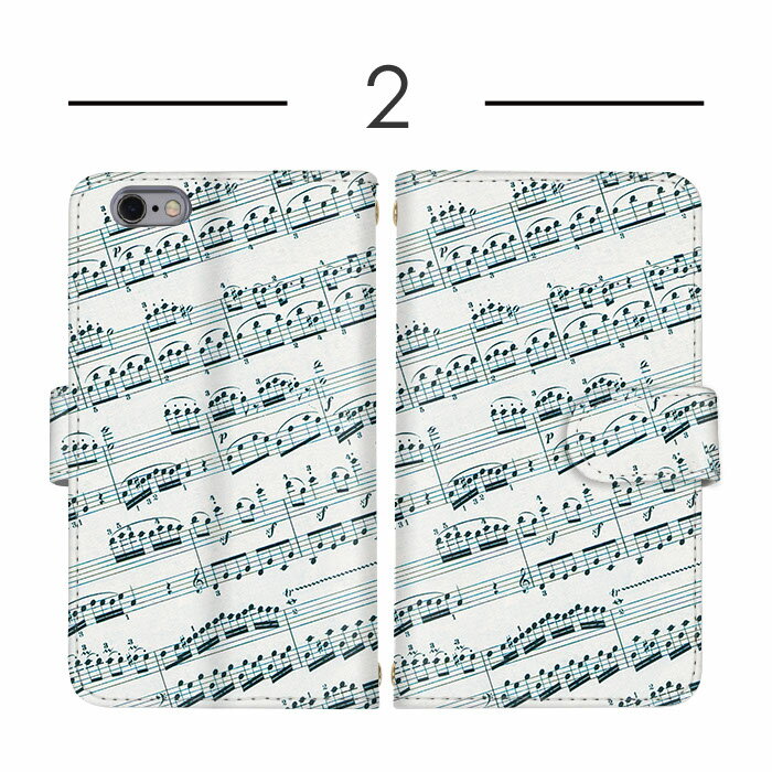 Xperia ACEIII 手帳型 スマホケース Xperia 10VI SOG04 Xperia カード収納 スマホ 保護 メロディー シンプル ミュージック 音符 軽量 母の日 格安 SOV40 SO-51E xperia 802so Xperia 5 IV Xperia ACE iii SOV41 xperia sog06 A302SO A002SO xperia so-52a Xperia 10 III