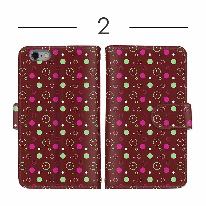 スマホカバー 手帳型ケース 全機種対応 iPhone 14 iPhone 15 Pro Max Galaxy ケース ショルダー タイプ 大人 おとな 泡 紐付き キッズケータイ らくらくスマートフォン 携帯ケース スマホ 保護 KY-41C SHG08 KY-51B iPhone 最新 母の日 ペアケース SC-04J SH-03J SCV37 SOG07