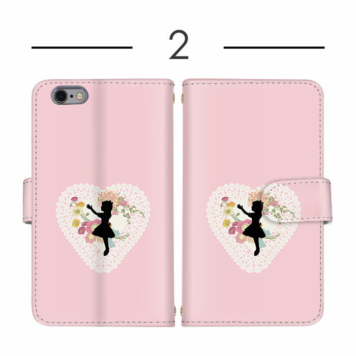 Galaxy ケース スマホケース 手帳型ケース 全機種対応 iPhone SE2 iPhone SE3 Google ケース 紐付き mamorino6 らくらくスマートフォン ショルダー タイプ 多機種対応 ワンポイント シルエット 最新機種 対応 SHG08 SC-52D SH-54D 定期 磁石 アイフォン FARM010 906SH L-01J