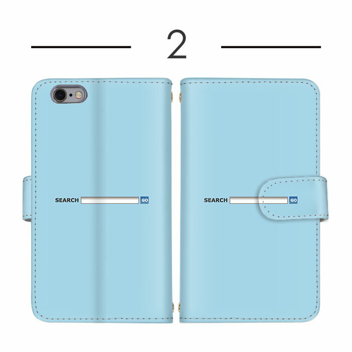 arrows We2 ケース OPPO Reno 13 A ケース Google Pixel 8a ケース iPhone17 手帳型 全機種対応 スマホケース iPhone12 Androidケース ワンポイント search サーチ 検索バー ネット SH-M26 SOG09 A403SH ドコモ カード収納 韓国 Galaxy S23 iPhone 13 Pro Xperia Ace TONE