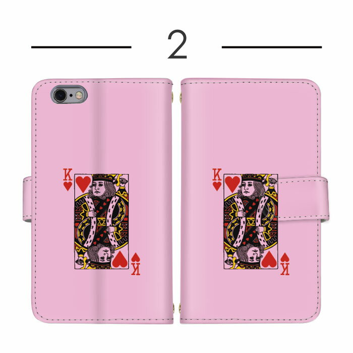 AQUOS sense8 ケース Galaxy A25 ケース Galaxy A36 5G ケース スマホケース iPhone12 iPhone17 Androidケース 全機種対応 手帳型 パロディ トランプ ハート キング K SH-53E SO-52E SHG11 カード収納 softbank iPhone Air iPhone 16 Plus Galaxy S20+ LG style2 L-01L Pixel