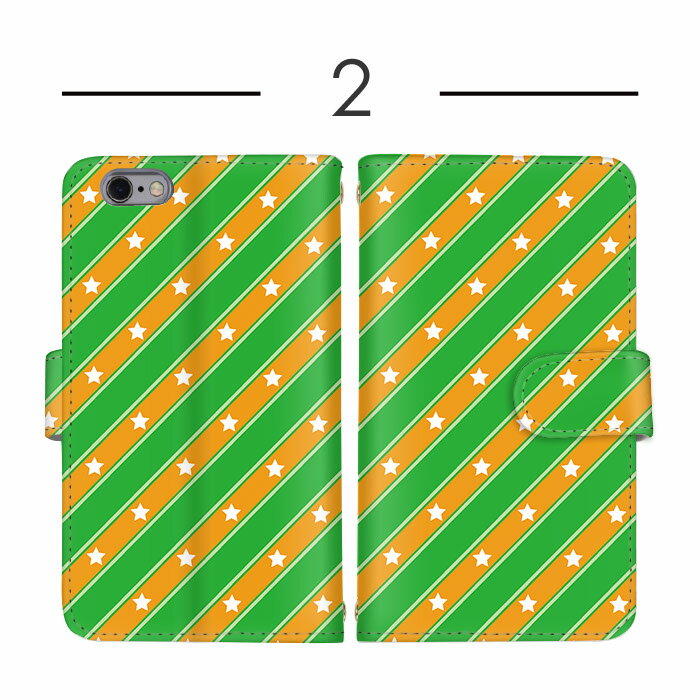 スマホケース 手帳型ケース 全機種対応 iPhone ケース ショルダー タイプ すまほけーす 多機種対応 携帯カバー iPhone 14 Pro Max iPhone 14 Pro アメリカン カラフル ケータイケース Galaxy S23 Ultra Galaxy SH-54D FCG01 SH-51D お洒落 磁石 Xiaomi Redmi Note 9T ZenFone