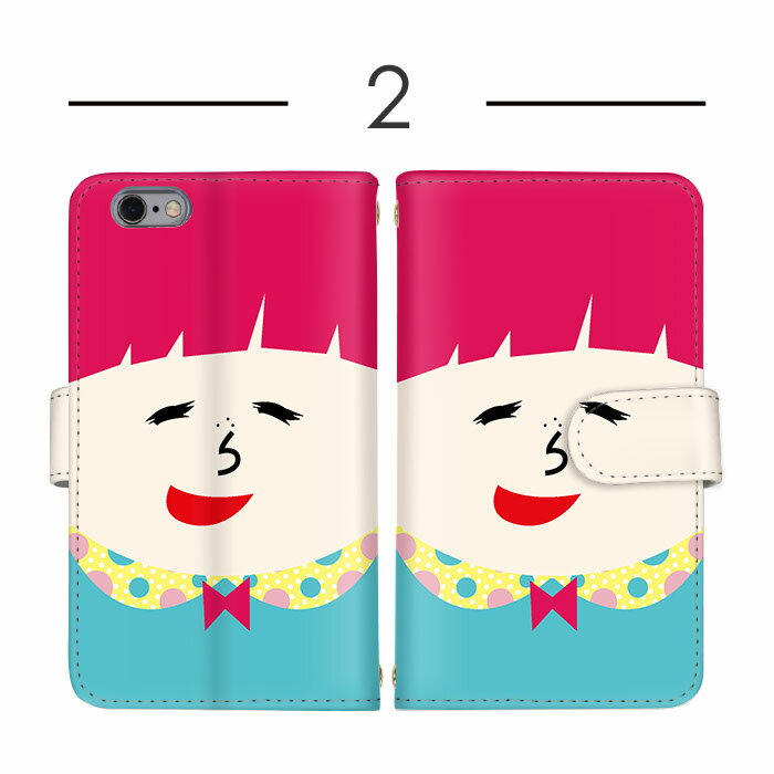 iPhone13Pro 手帳型 全機種対応 スマホケース iPhoneケース iPhone 16 Pro iphone14Plusケース 全面保護 携帯ケース iPhone7 Xperia 1 v AQUOS wish3 手書き風 イラスト カラフル ぴくせる ぐーぐる SH-53C SOG10 SC-53C エーユー 大人女子 arrows M03 LG Style2 SH-RM15