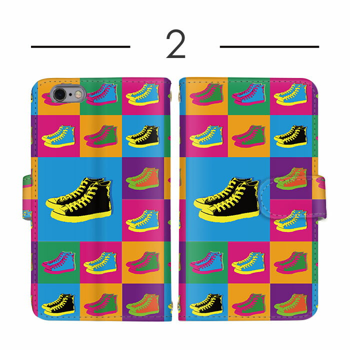 AQUOS 手帳型 SH-53F SH-51F SH-54D AQUOS 全機種対応 AQUOS sense10 AQUOS wish3 SH-M33 ハイカット スニーカー 靴 レトロ シューズ 携帯ケース 肩掛け スマホカバー SHV46 AQUOS wish SH-51F SHG01 SHG05 SH-M25 SHV48 AQUOS R6 908SH SHG13 AQUOS sense4 A208SH AQUOS R7