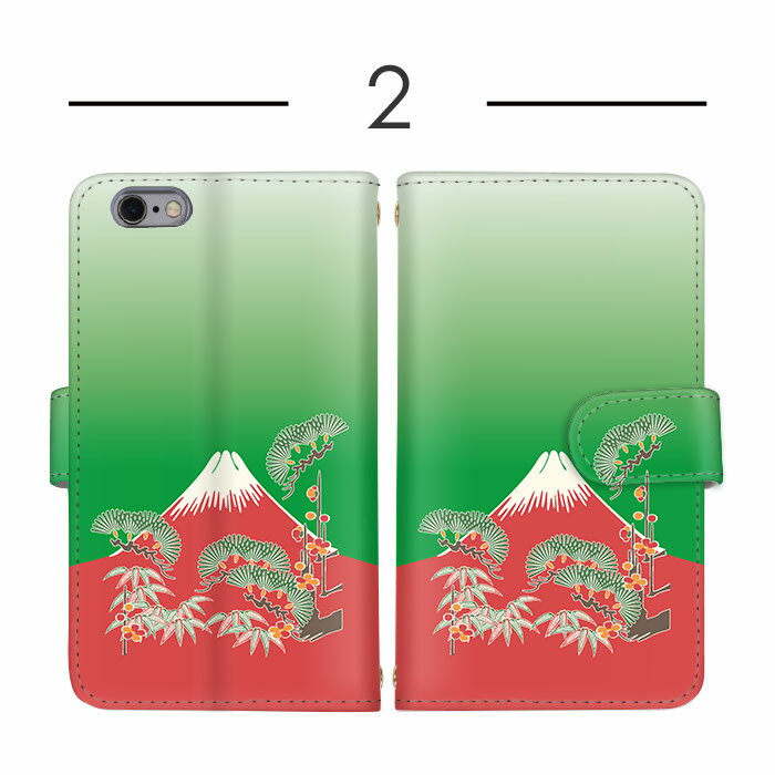rakutenスマホ対応 Rakuten BI...の紹介画像3