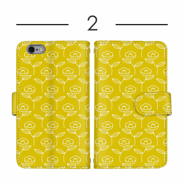 らくらくスマートフォン4 A001KC KYV32 かんたんスマホ2 KYV47 KY-51B シンプルスマホ3 シンプルスマホ5 F-06F 509SH 705KC 敬老の日 F-04J BASIO 簡単スマホ スマホケース 手帳型 あんしんスマホ シンプルスマホ4 内側タイプが選べる手帳型ケース シンプル 草花柄