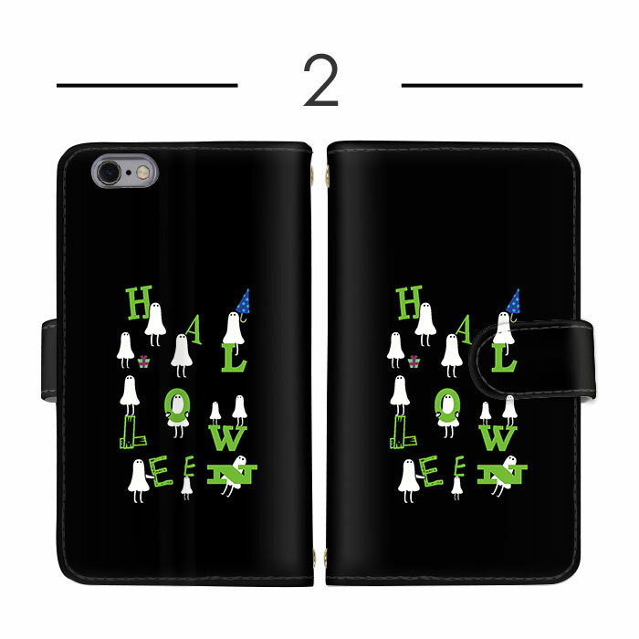 手帳型ケース 全機種対応 スマホケース iPhone ケース 多機種対応 すまほけーす ショルダー タイプ Pixel ケース iPhone 15 Pro Max iPhone 15 Plus ハロウィーン ghost スタンド機能 iPhone SE 第2世代 楽天スマホ SH-54D SOG12 SH-51D 格安 お揃い Xperia 10 iv iPhone XS