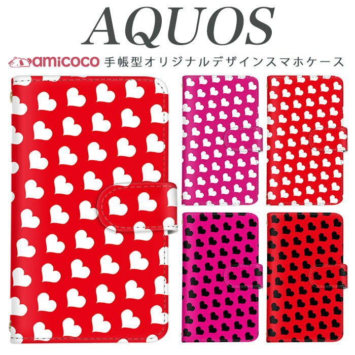 AQUOS R9 SH-51E ޥۥ AQUOS sense9 SH-53E Ģ ¿б ӥӥå ѥ ȥ SH-RM11 SHV48 SH-M12 SH-RM19 SH-RM12 AQUOS sense3 basic AQUOS R8 Pro ӥСб AQUOS Compact AQUOS sense6s AQUOS R5G SH-41A AQUOS zero AQUOS EVER 506SH