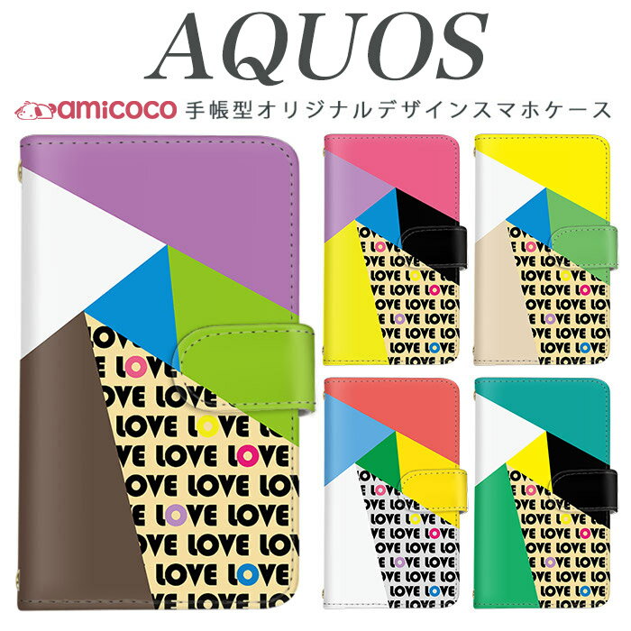 AQUOS sense9 SH-53E ޥۥ AQUOS sense8 SH-54D SHG11 Ģ ¿б  ե  SHV46 AQUOS wish3 SHV48 SH-53A A204SH SH-51D AQUOS sense6 SH-53C ӥС դ 706SH AQUOS EVER AQUOS Xx3 AQUOS ZETA 605SH SH-01K AQUOS Xx3