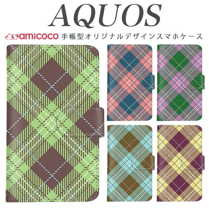 AQUOS sense9 SH-53E ޥۥ AQUOS sense8 SH-54D SHG11 Ģ ¿б  ʻ  SH-52D AQUOS sense3 SHG08 AQUOS sense3 plus SH-M12 SH-53C SH-51C ߥ顼դ İ AQUOS R5G AQUOS sense4 plus AQUOS zero5G basic AQUOS EVER SH-01M