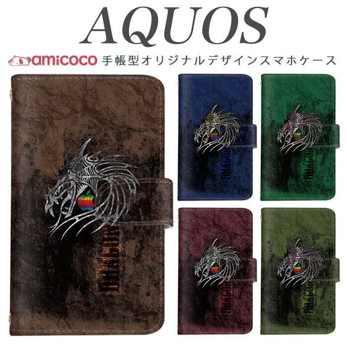 AQUOS sense8 SH-54D SHG11 ޥۥ AQUOS wish4 SH-52E Ģ ¿б Ӹ   SHV46 SHG03 AQUOS zero6 SH-RM12 AQUOS R8 Pro SH-51D SH-M20 SHG05 SHG08 ǿ   ɼǼ SHG01 AQUOS sense4 lite AQUOS R7 603SH AQUOS R AQUOS zero5G basic