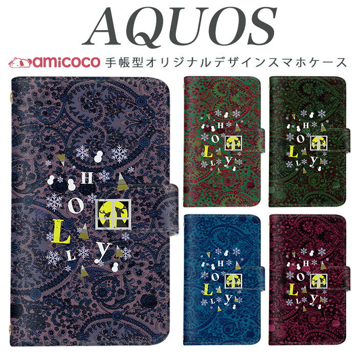 AQUOS wish4 SH-52E ޥۥ AQUOS sense8 SH-54D SHG11 Ģ ¿б ꥹޥ å  󥿡 AQUOS wish SHG08 AQUOS zero6 AQUOS sense7 AQUOS R8 AQUOS sense3 lite ޥۥ  ᥤ SHV33 605SH SHG01 503SH AQUOS U AQUOS zero2 AQUOS